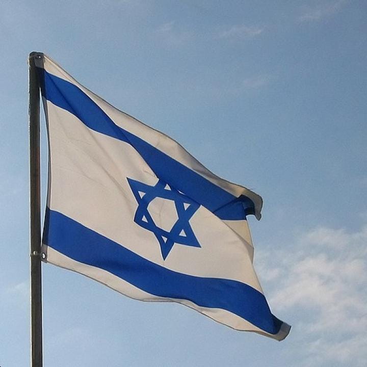 Israeli parliament dissolved by...?